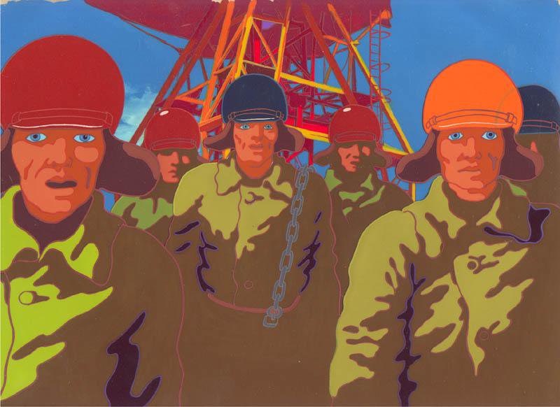 И мама меня простит (1975)