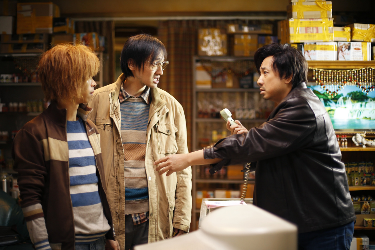 Умираю, как хочу жить (2018)