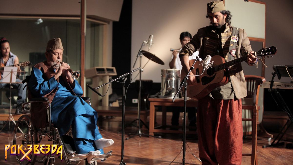 Рок-звезда (2011)