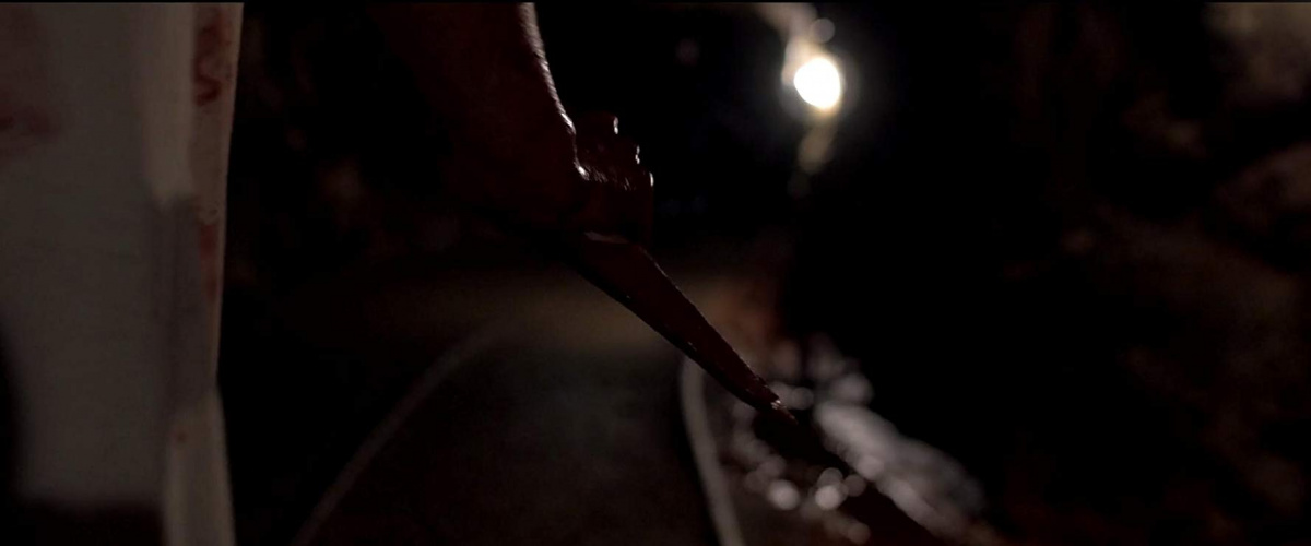 Тёмно-красный (2018)