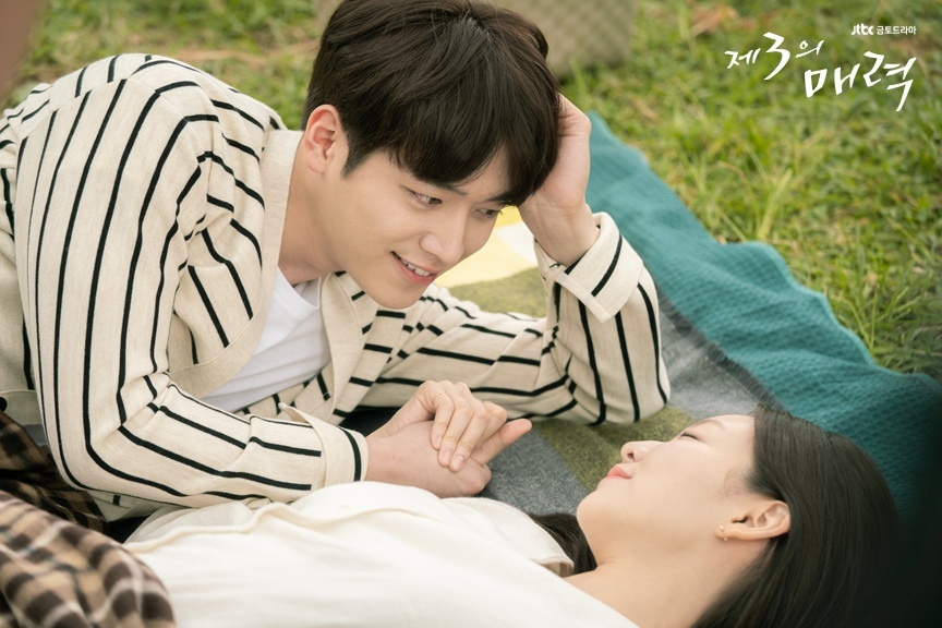 Третье очарование (2018)