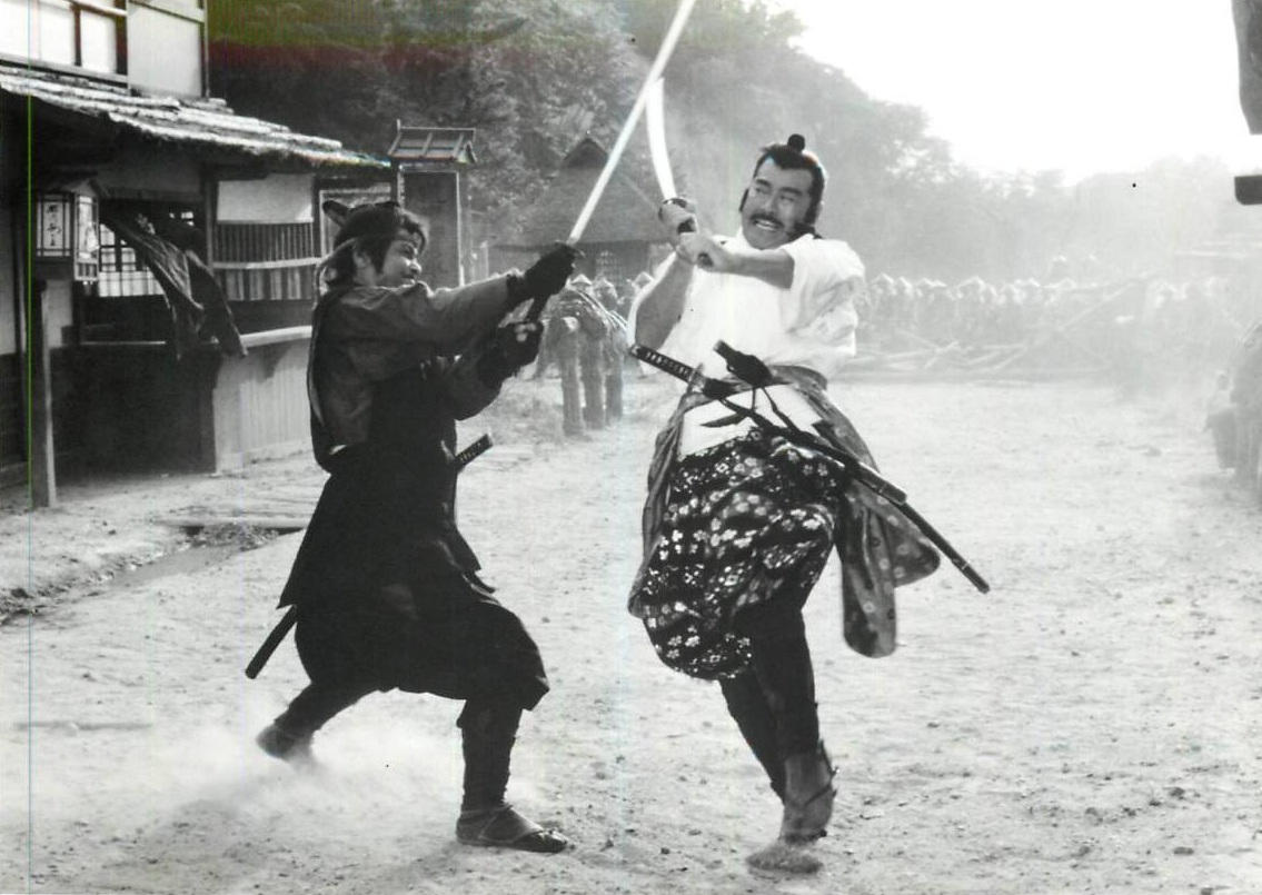 Тень сёгуна (1989)