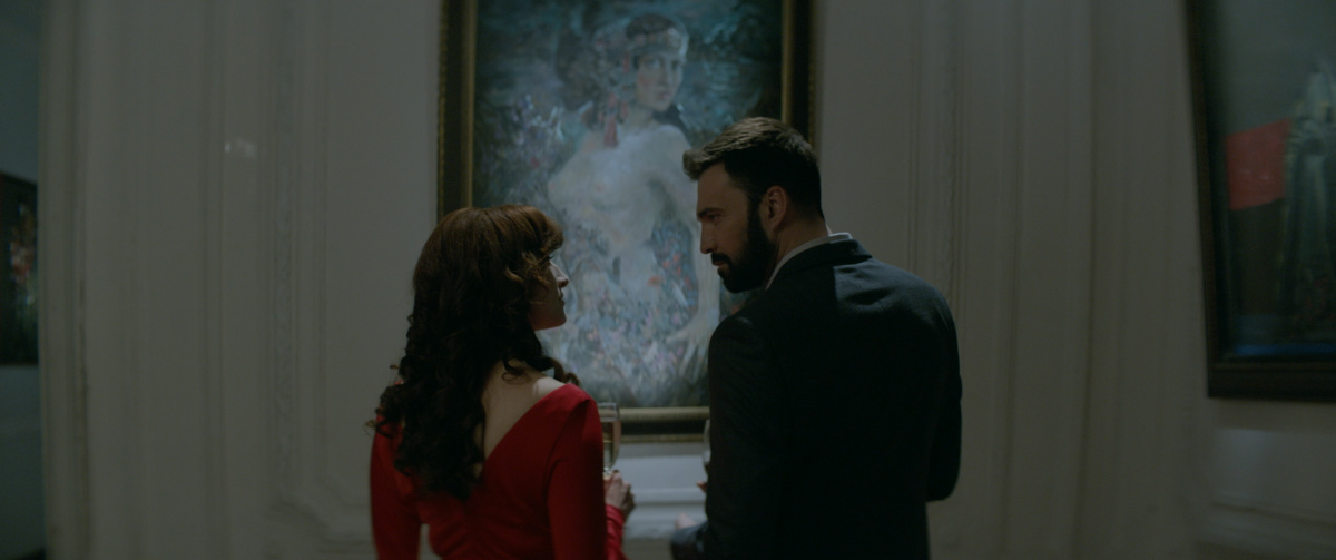 Илиана. Верь мне (2020)