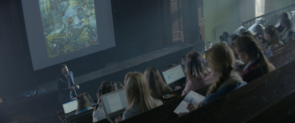 Илиана. Верь мне (2020)