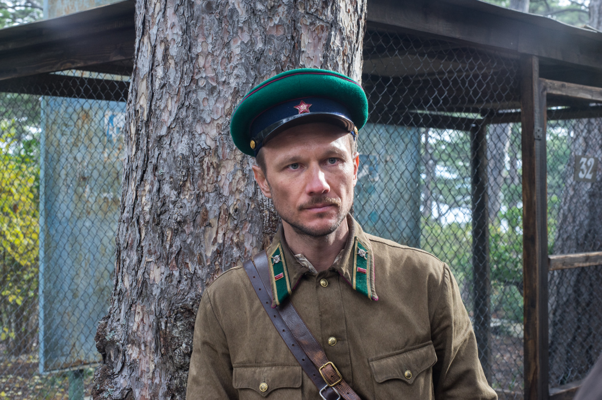 Джульбарс (2020)