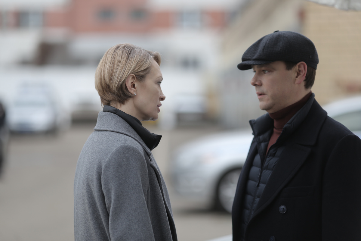 Синичка 3 (2020)