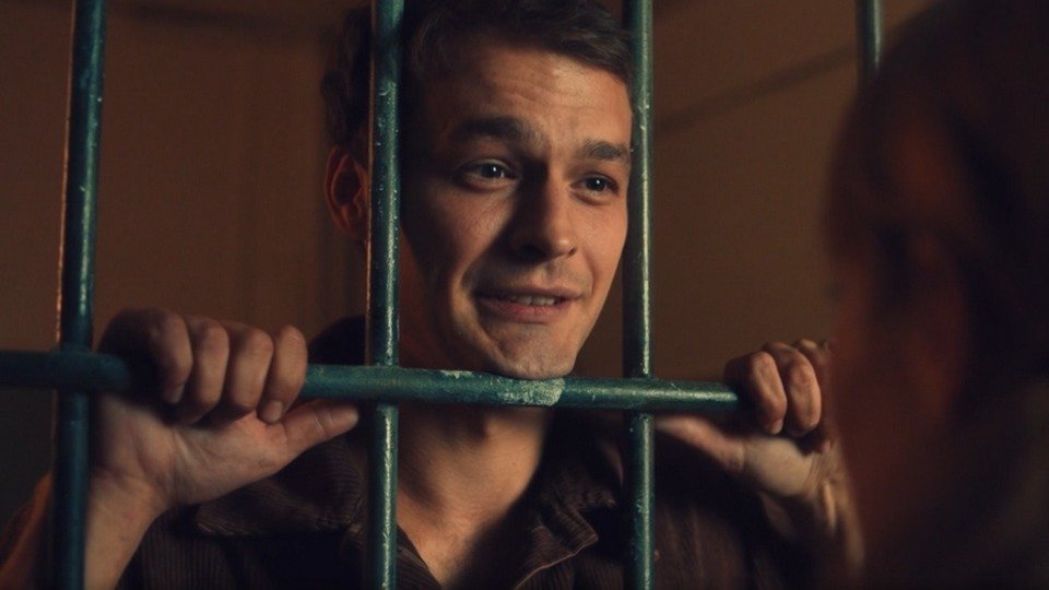 Журавль в небе (2020)