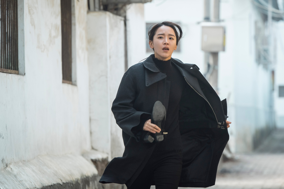 Невиновная (2020)