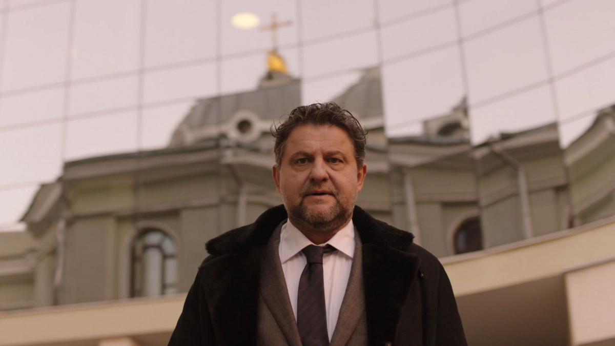 Последствия (2020)