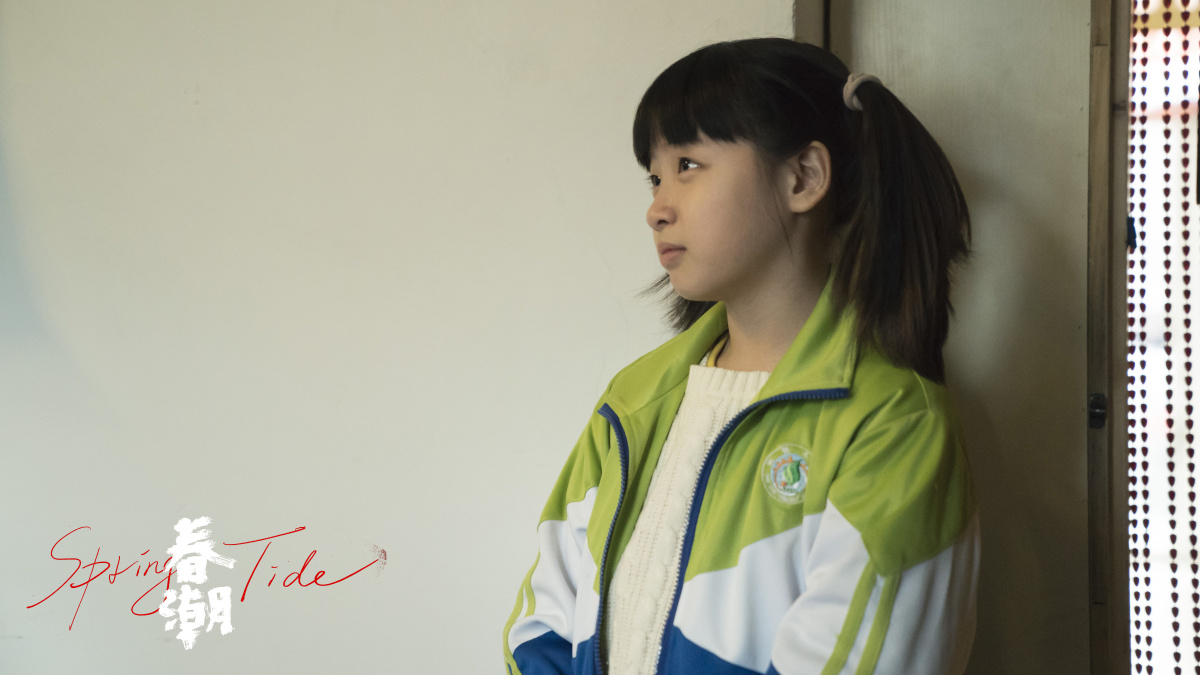 Весеннее половодье (2019)