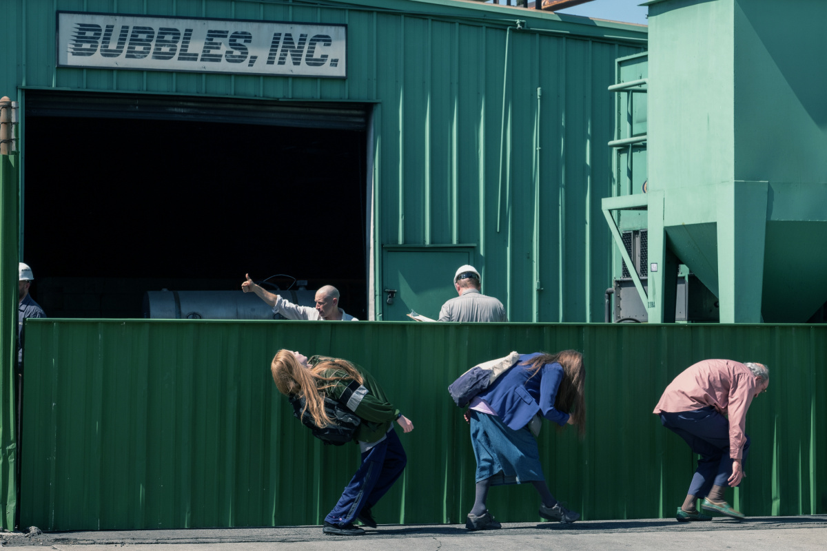 Каджиллионер (2020)