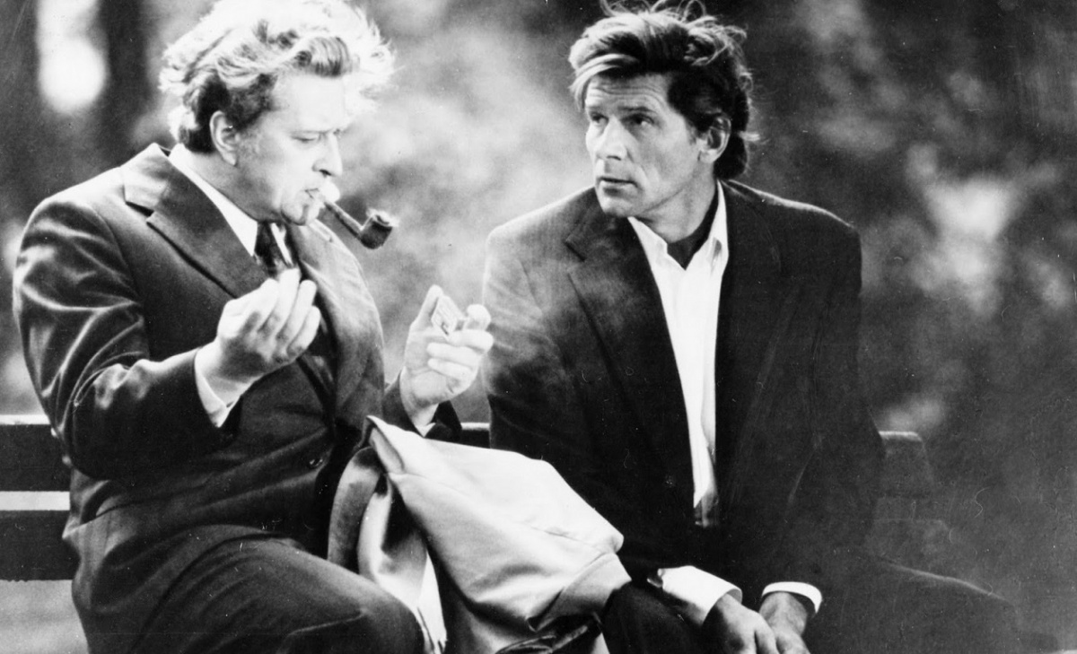 Ключи от рая (1976)