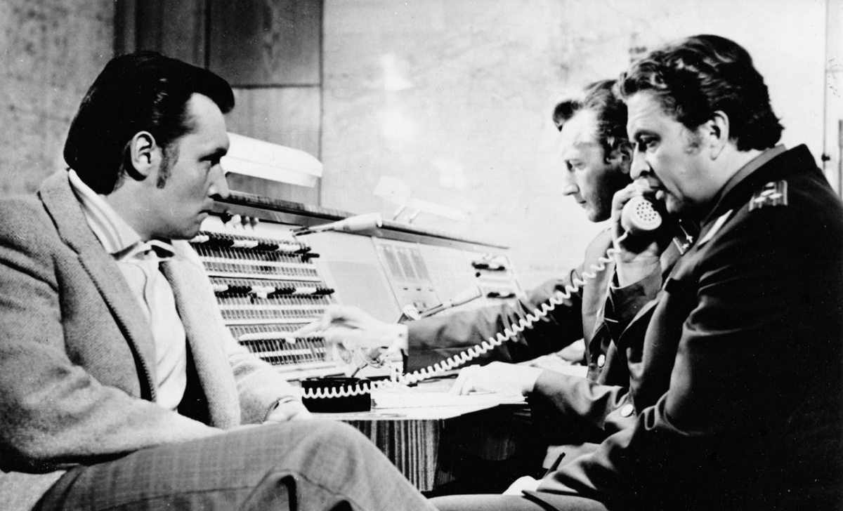 Ключи от рая (1976)