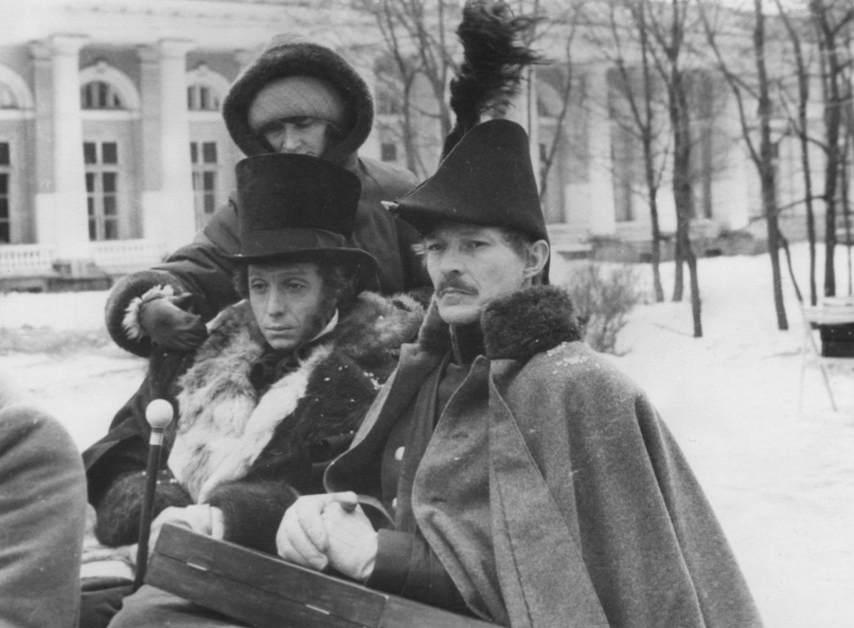 Последняя дорога (1987)