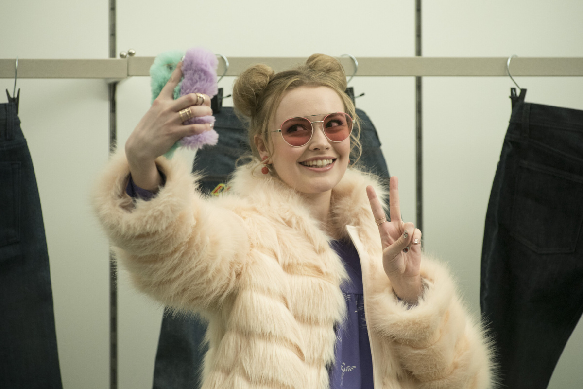 Убийственная мода (2020)