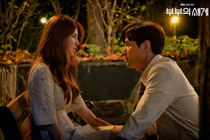 Жизнь в браке (2020)