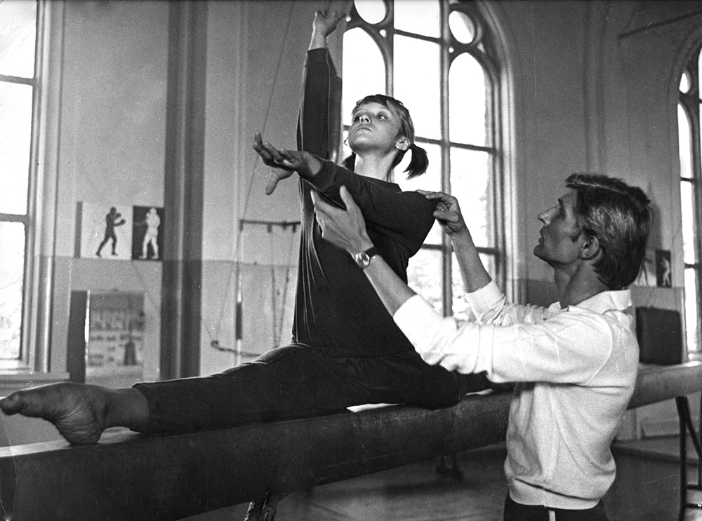 Чудо с косичками (1976)