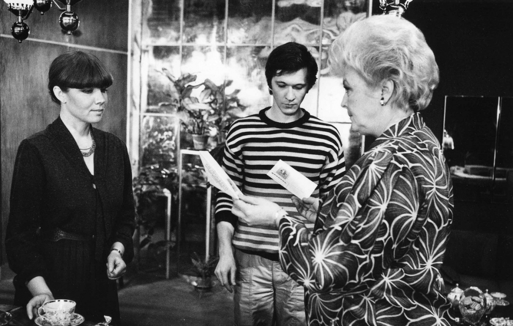 Человек свиты (1988)