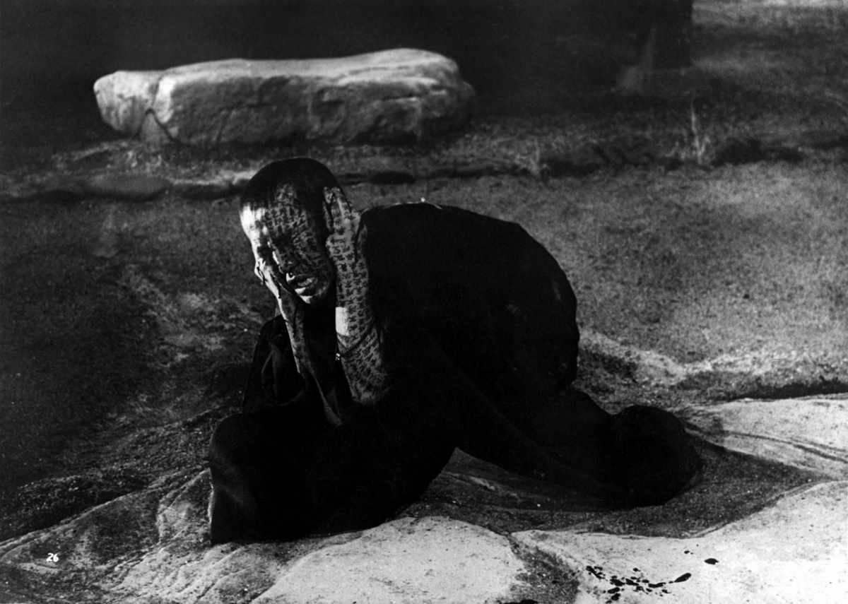 Кайдан: Повествование о загадочном и ужасном (1964)