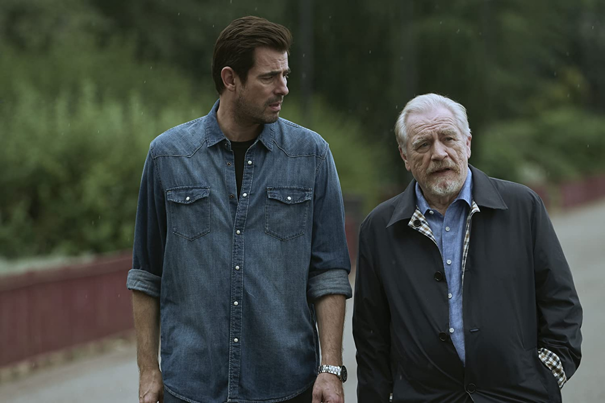 Залив тишины (2020)