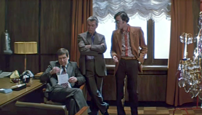 Сицилианская защита (1981)