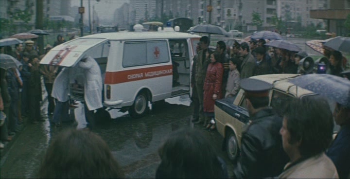 Сицилианская защита (1981)