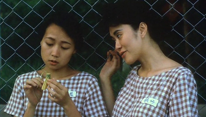 В первый и последний раз (1989)