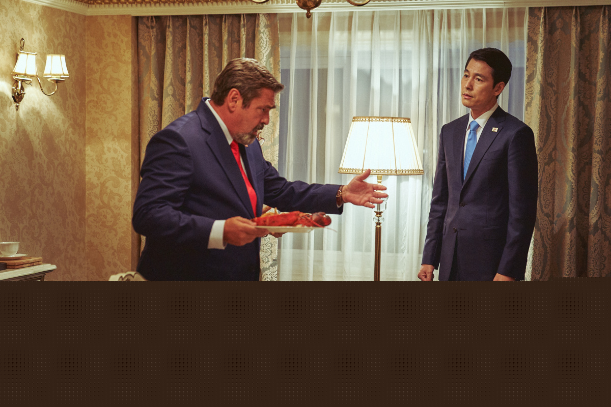 Стальной дождь 2: Саммит (2020)