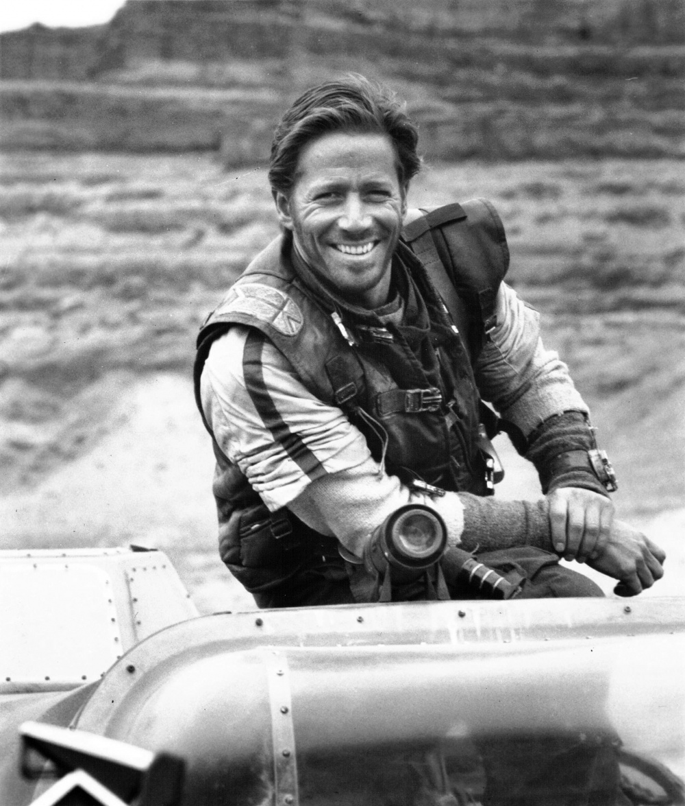 Космический охотник: Приключения в запретной зоне (1983)