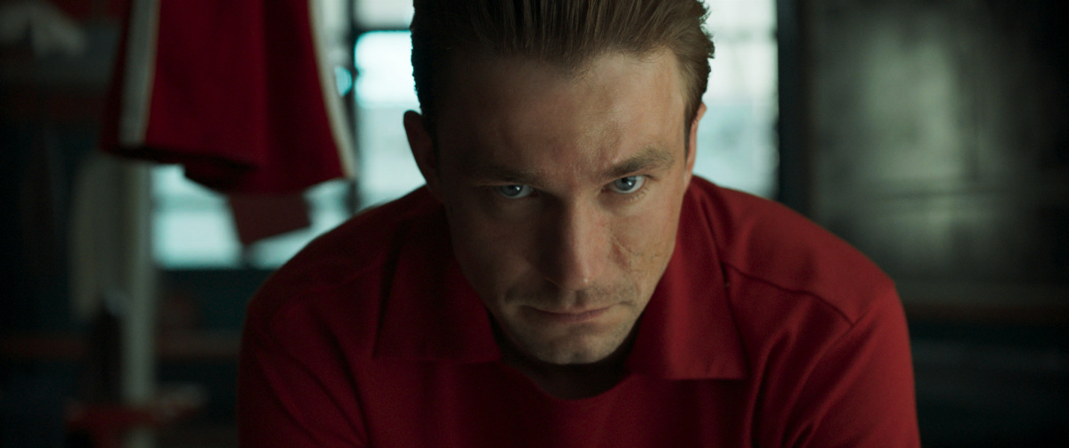 Стрельцов (2020)