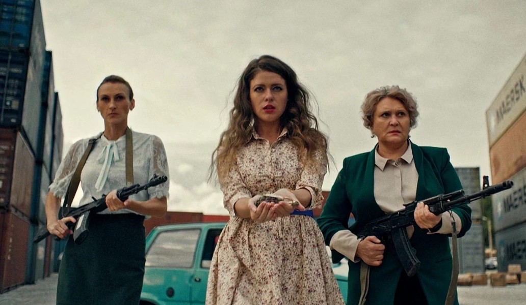 Училки в законе (2020)