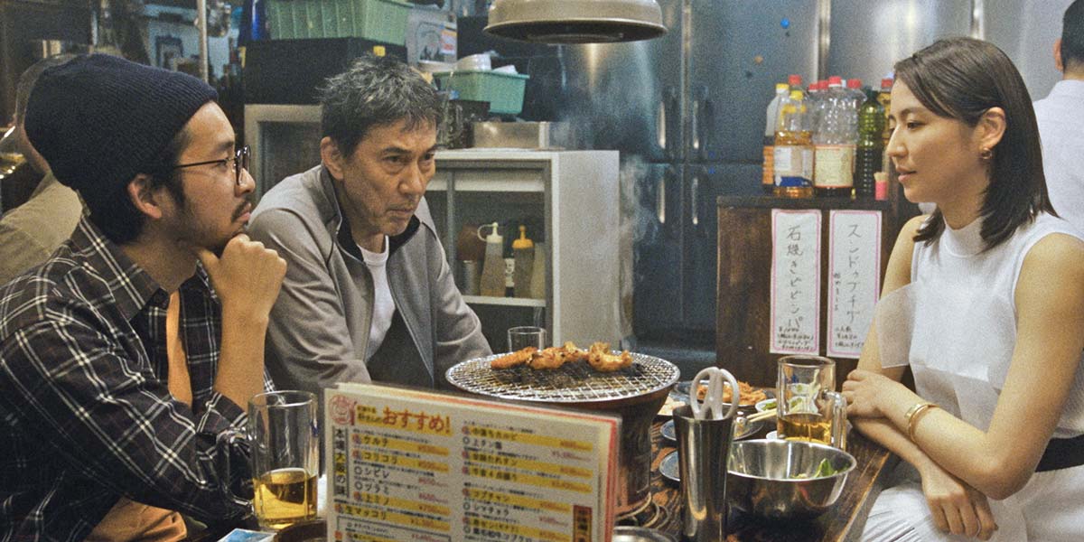 Под открытым небом (2021)