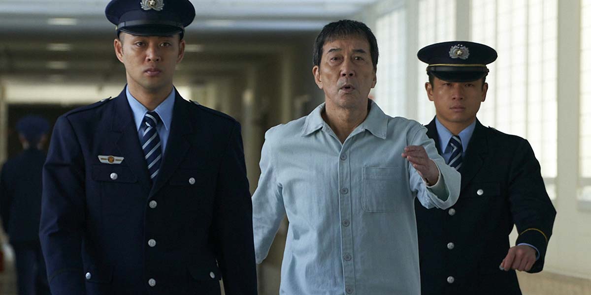 Под открытым небом (2021)