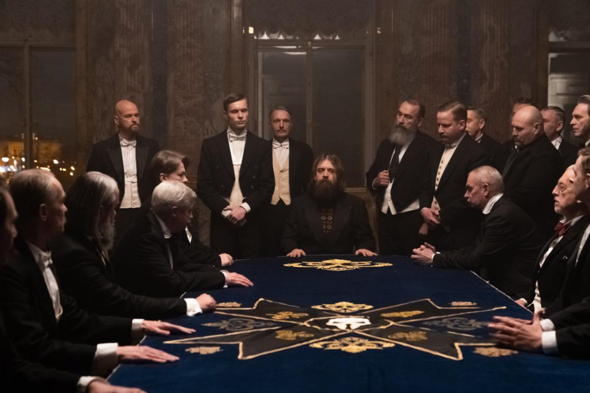 Карамора (2022)