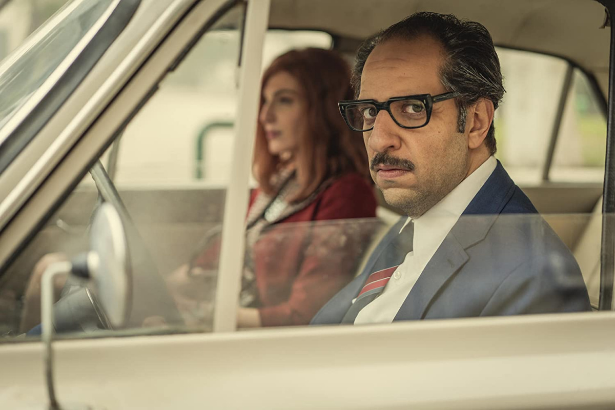 Паранормальные явления (2020)