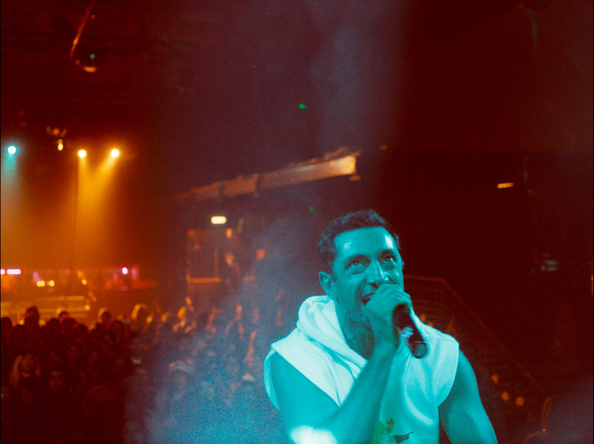 Откуда ты родом? (2020)