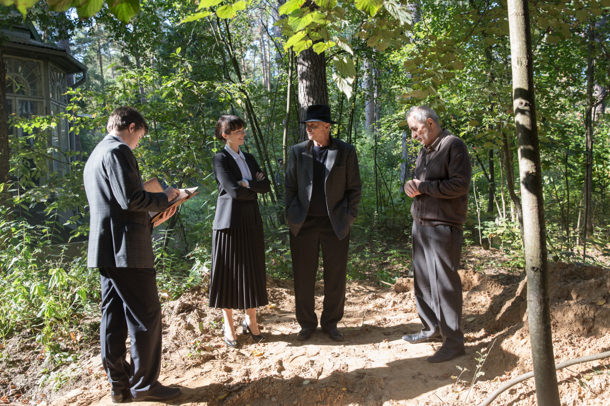 Мосгаз. Катран (2020)