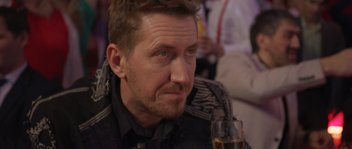 Вечер шутов, или Серьезно с приветом (2020)