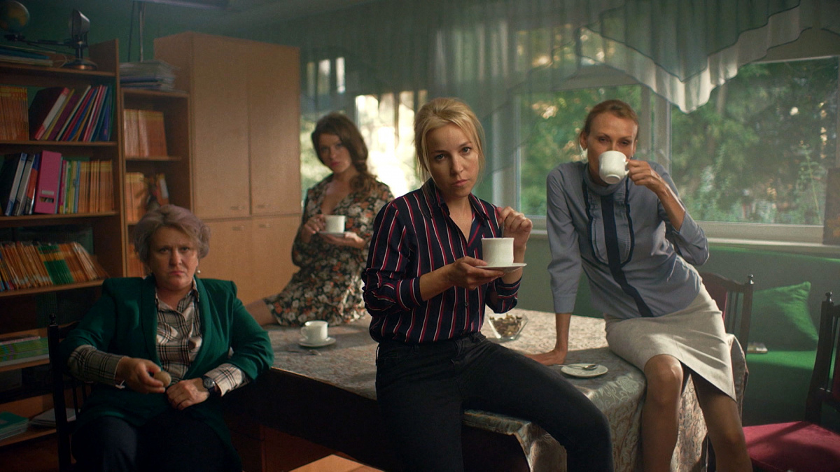 Училки в законе (2020)