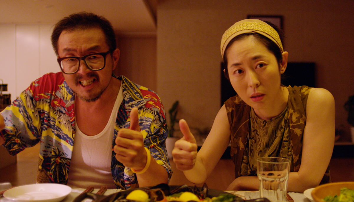 Больше чем семья (2020)