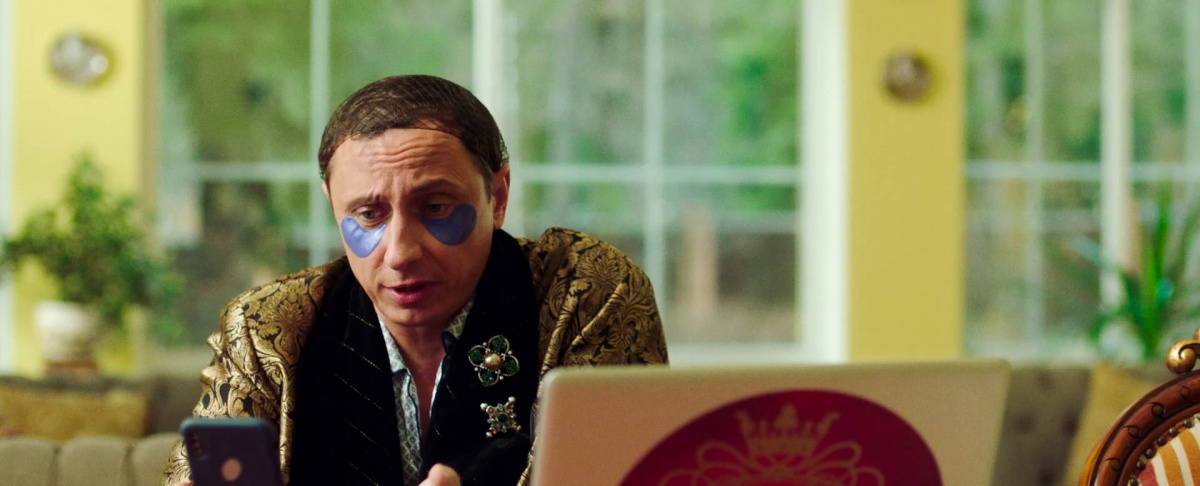 Друг на продажу (2021)