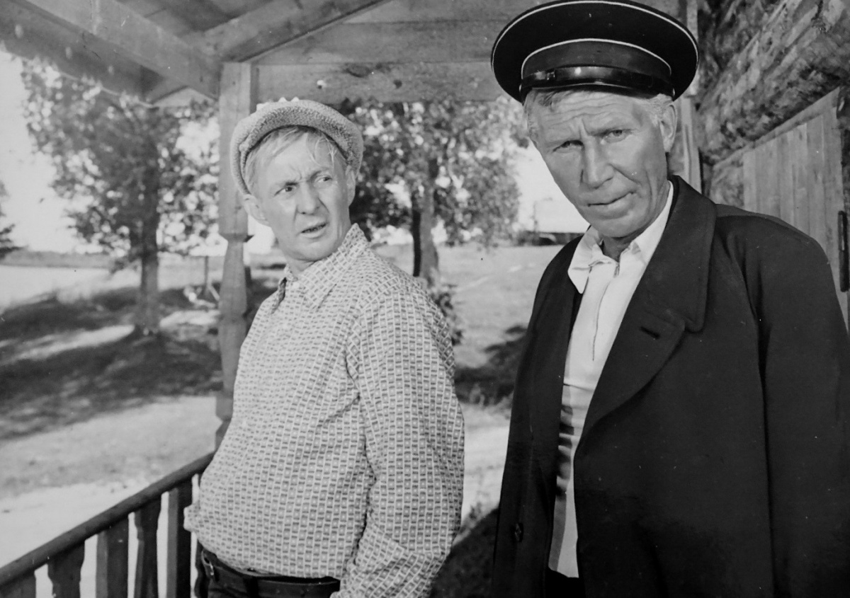 Дом и хозяин (1968)