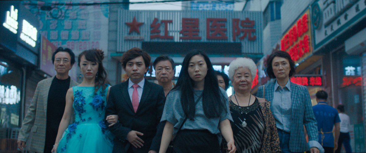 Прощание (2019)