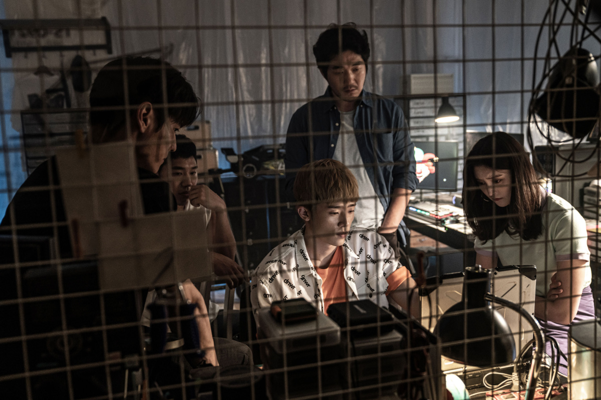 Таверна дракона: Город печали (2020)