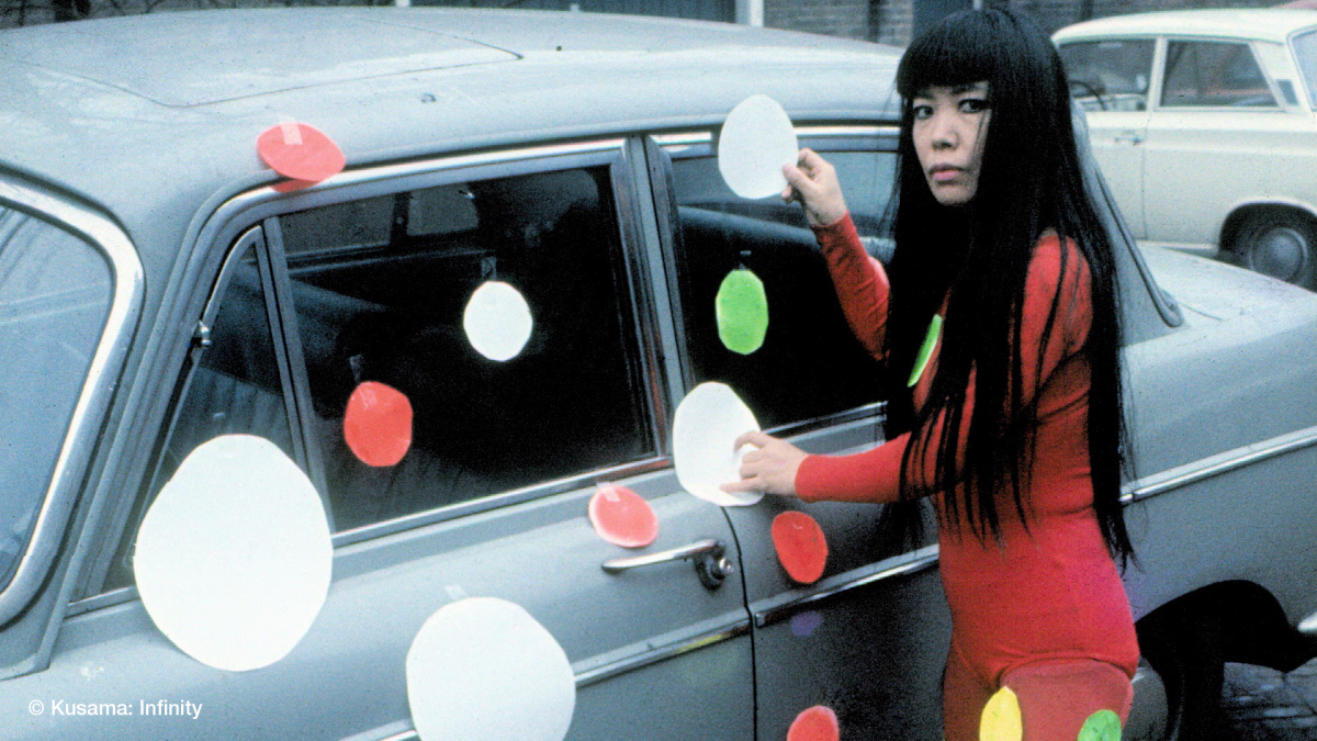Кусама: Бесконечные миры (2018)