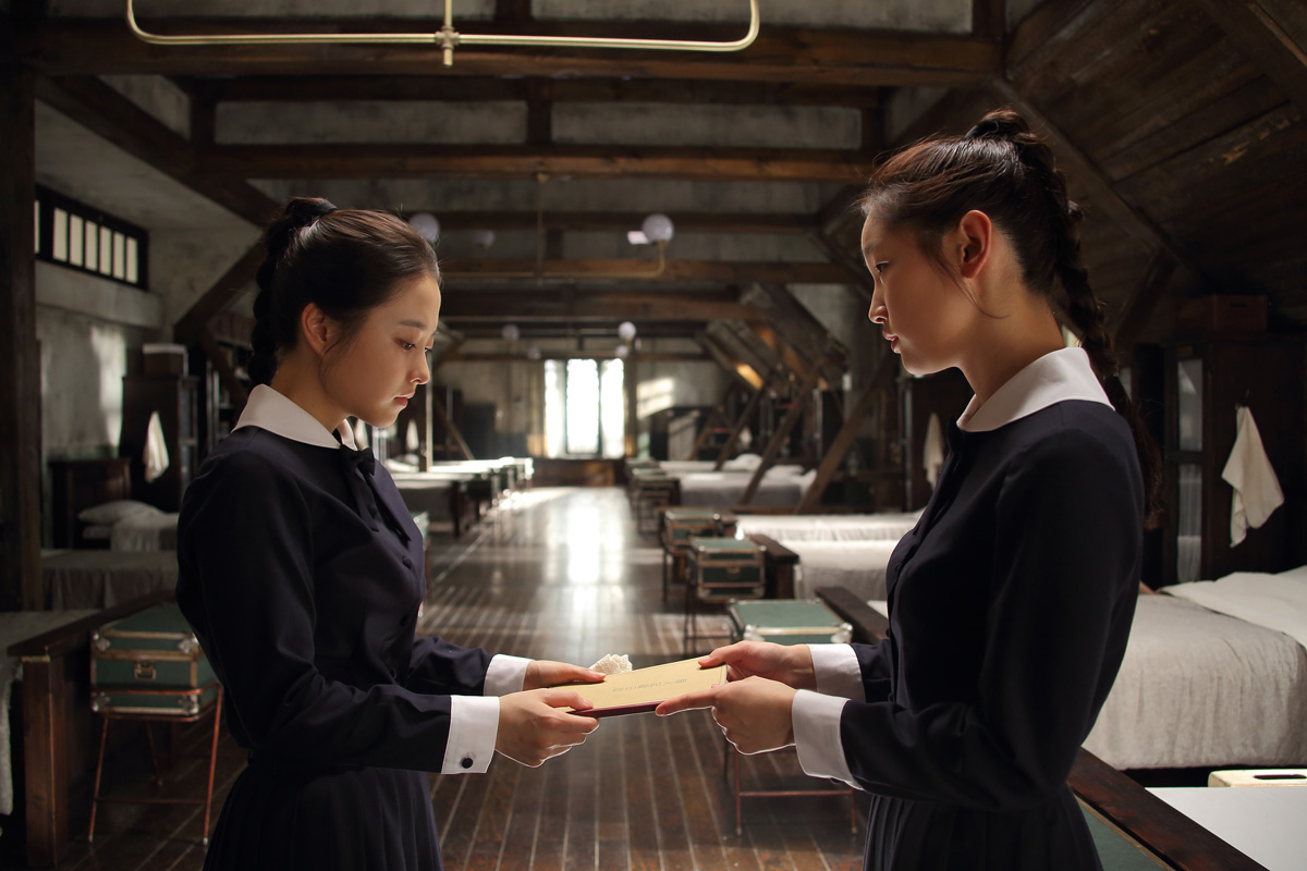 Школа Кёнсон: Пропавшие без вести (2015)