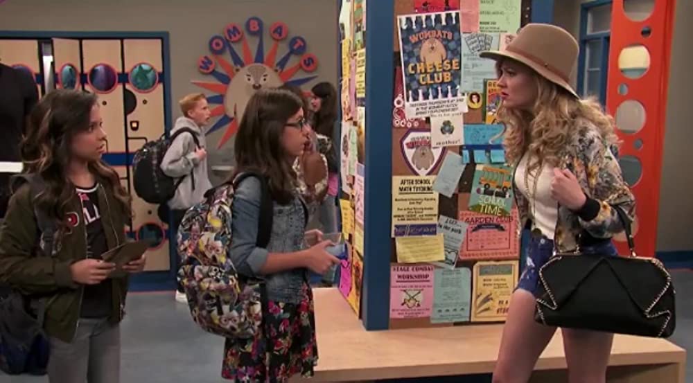 Игроделы (2015)