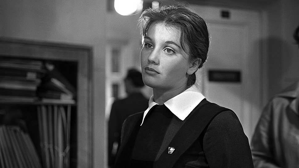 А если это любовь? (1962)