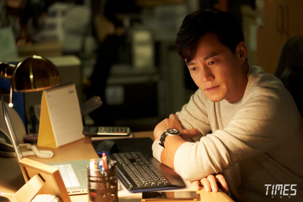 Времена (2021)