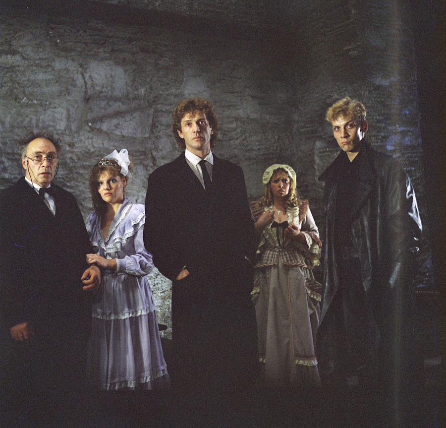 Убить дракона (1990)